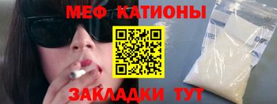 амфетамин Павлово