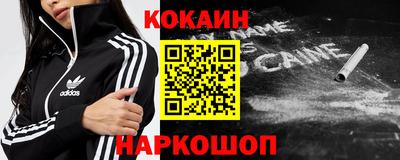 амфетамин Павлово