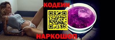 ALPHA-PVP Прохладный