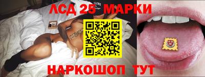 амфетамин Павлово
