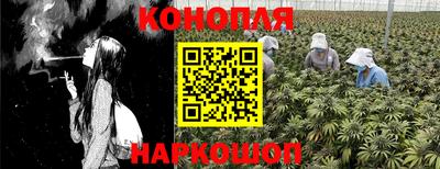 амфетамин Павлово