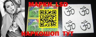 гидра Отрадное