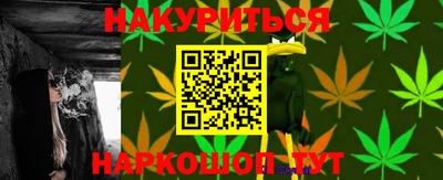 амфетамин Павлово