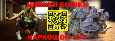 винт Протвино