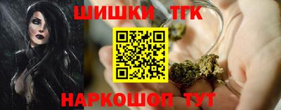 амфетамин Павлово