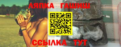 ALPHA-PVP Прохладный