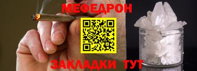 ALPHA-PVP Прохладный