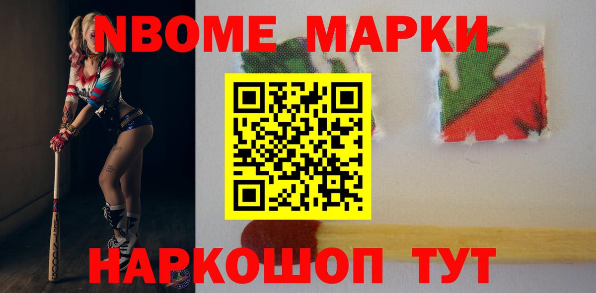 ЛСД экстази ecstasy  Вход с VPN  Лсд 25 экстази ecstasy  Богданович 