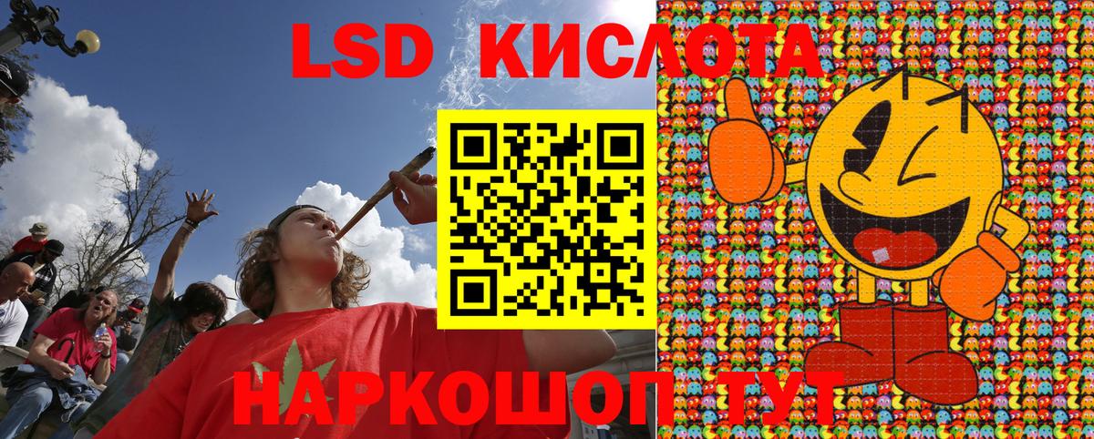 купить наркотики цена  Вход с VPN  Марки N-bome  Марки NBOMe 1,8мг  Богданович  Марки NBOMe 1,8мг 